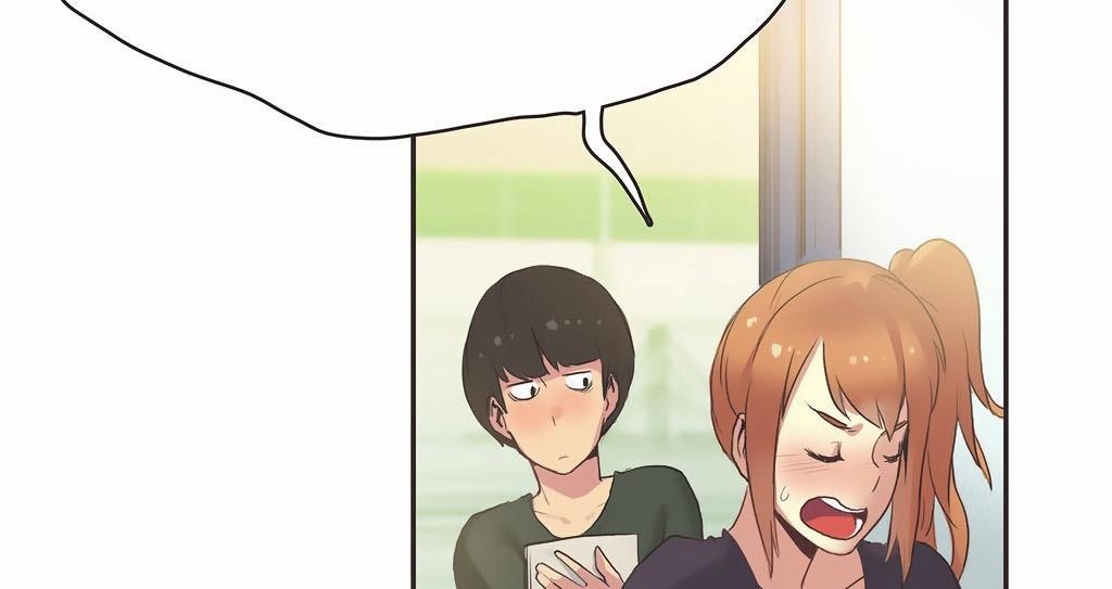 呼叫陪練員第24話