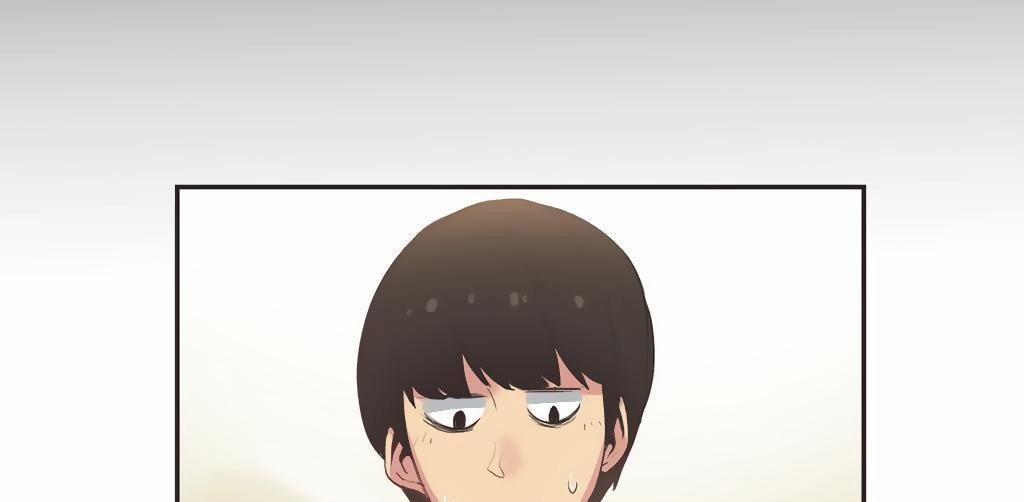 呼叫陪練員第24話