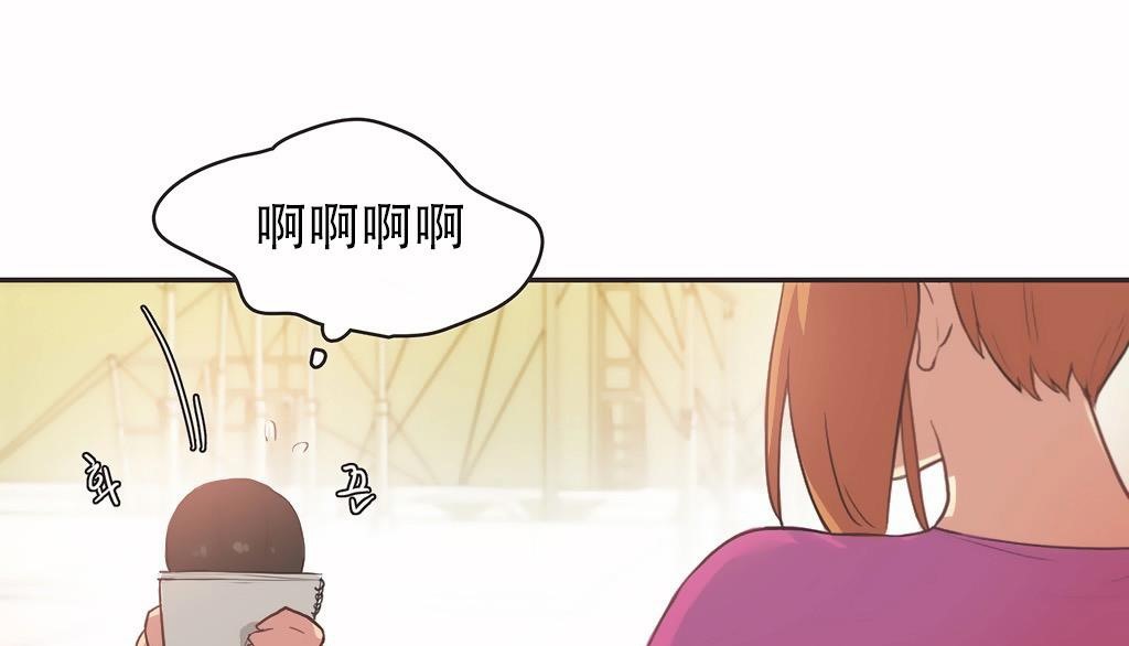 呼叫陪練員第25話