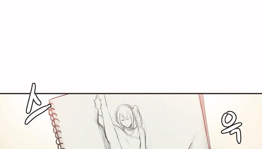 呼叫陪练员第25话