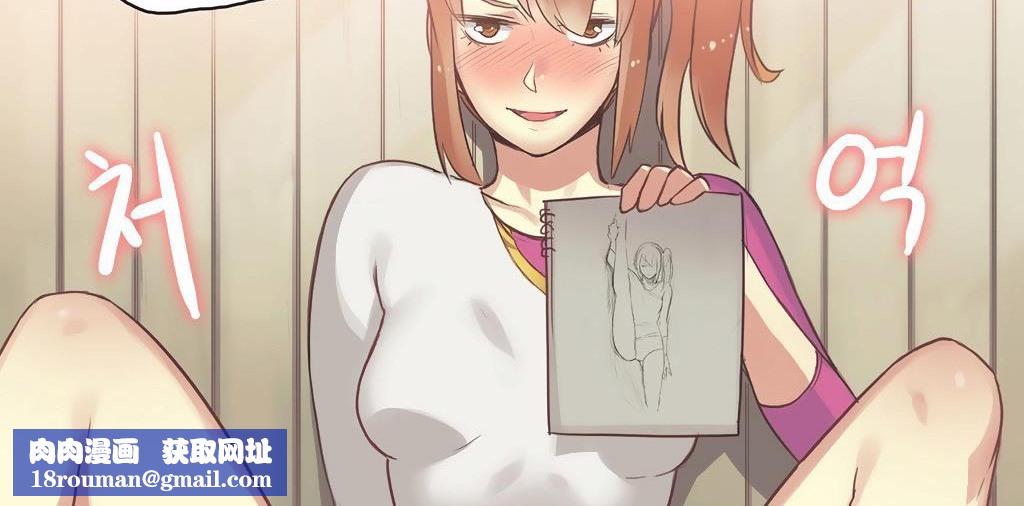 呼叫陪練員第25話