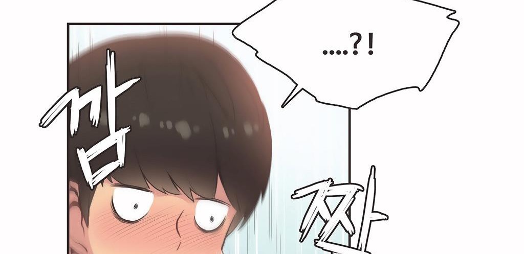 呼叫陪練員第25話