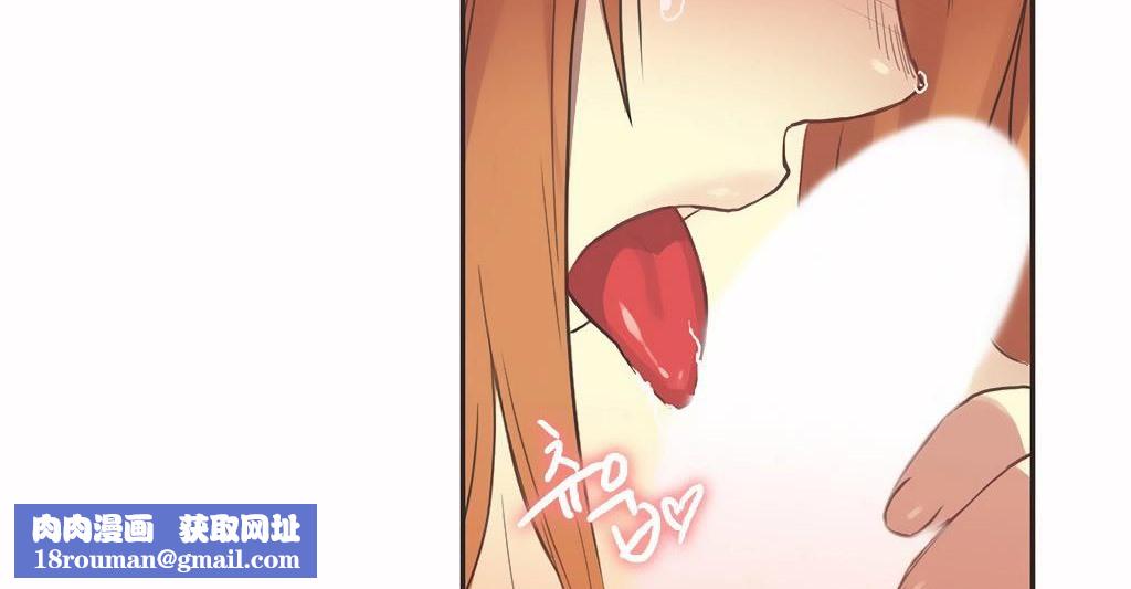 呼叫陪練員第26話