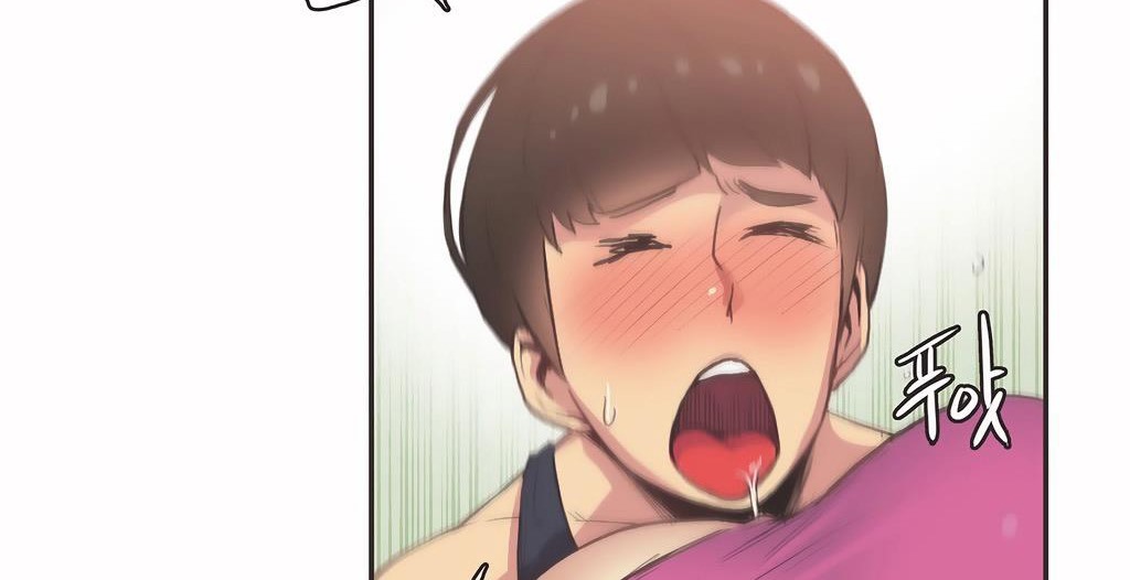 呼叫陪练员第26话