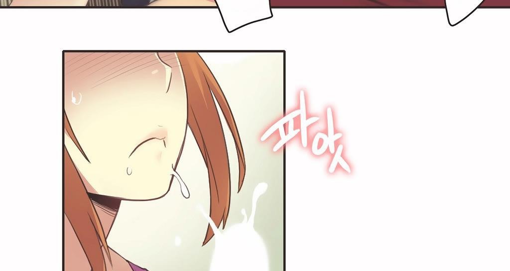 呼叫陪練員第26話