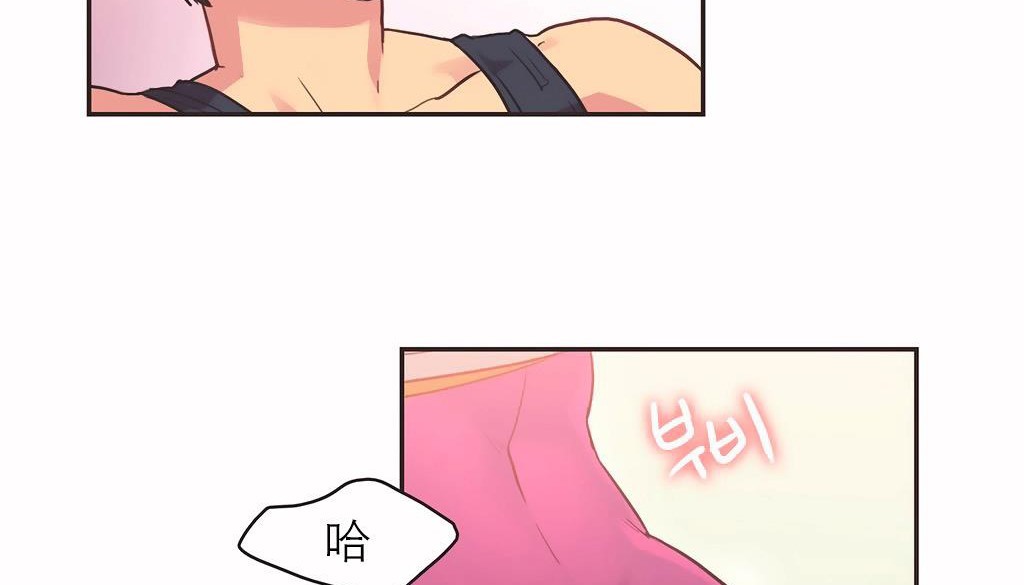 呼叫陪練員第27話