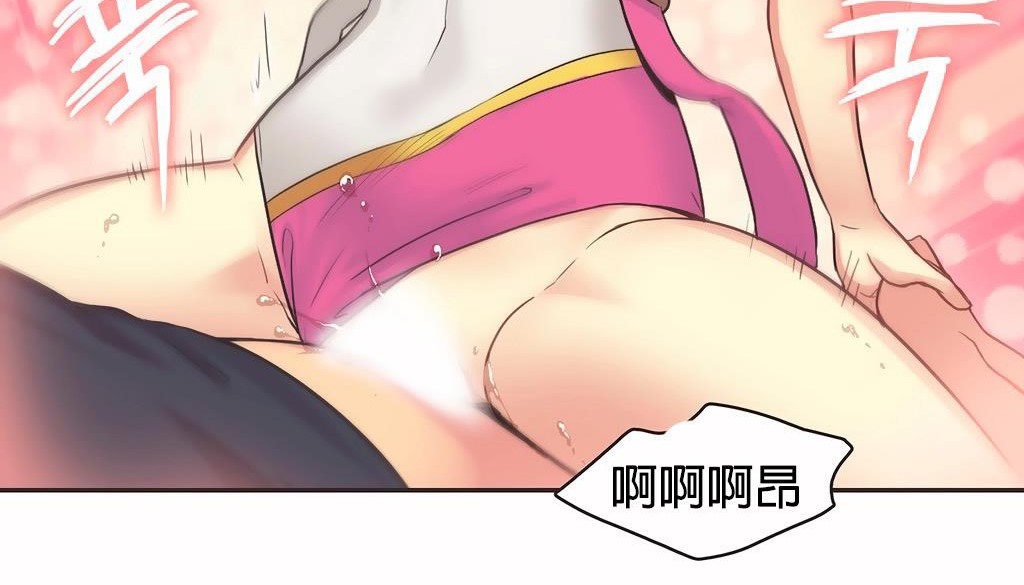 呼叫陪练员第27话