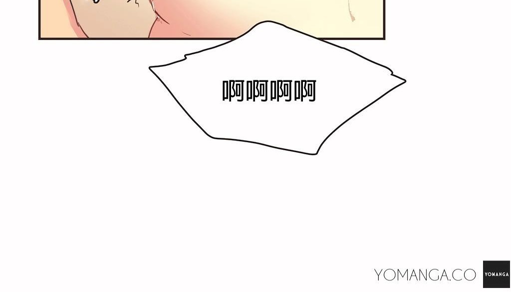 呼叫陪練員第27話