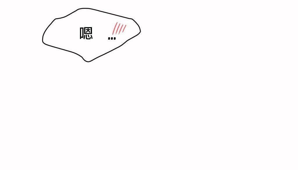 呼叫陪練員第27話