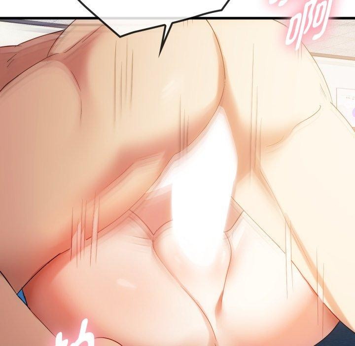 难以克制的欲望第49話