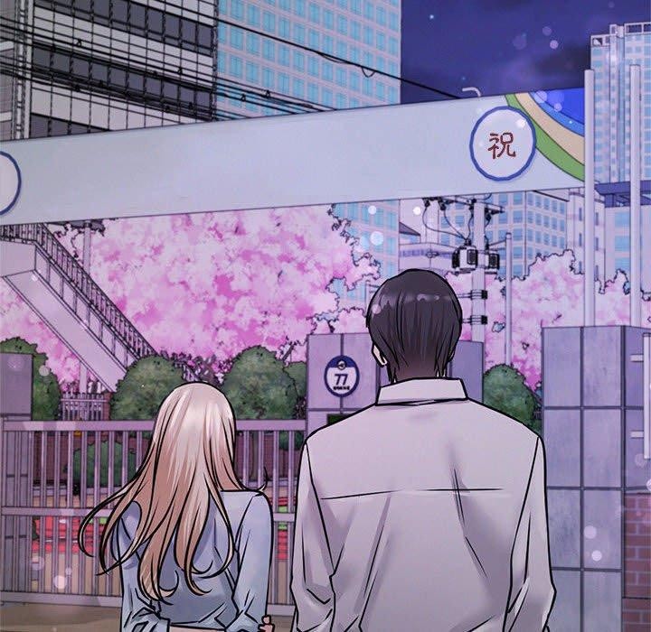 屋檐下的光第52話