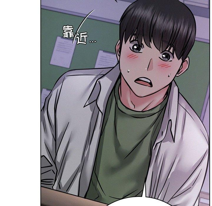 屋檐下的光第52話