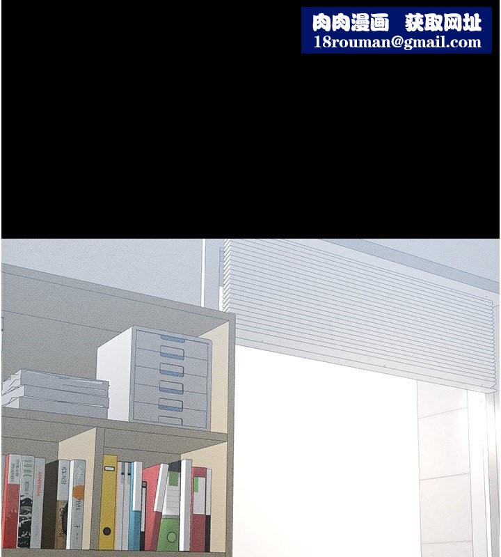 继母与继姐第52話-媽媽願意給你上&hearts;