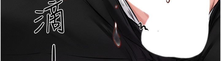 继母与继姐第52話-媽媽願意給你上&hearts;