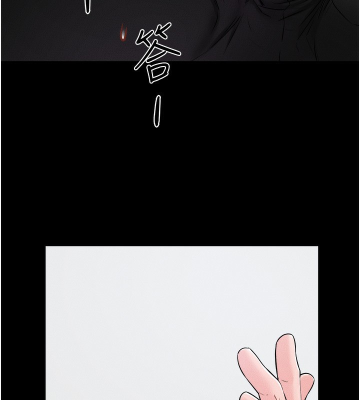 繼母與繼姐第52話-媽媽願意給你上&hearts;