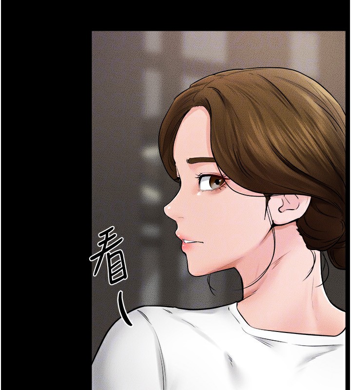 繼母與繼姐第52話-媽媽願意給你上&hearts;