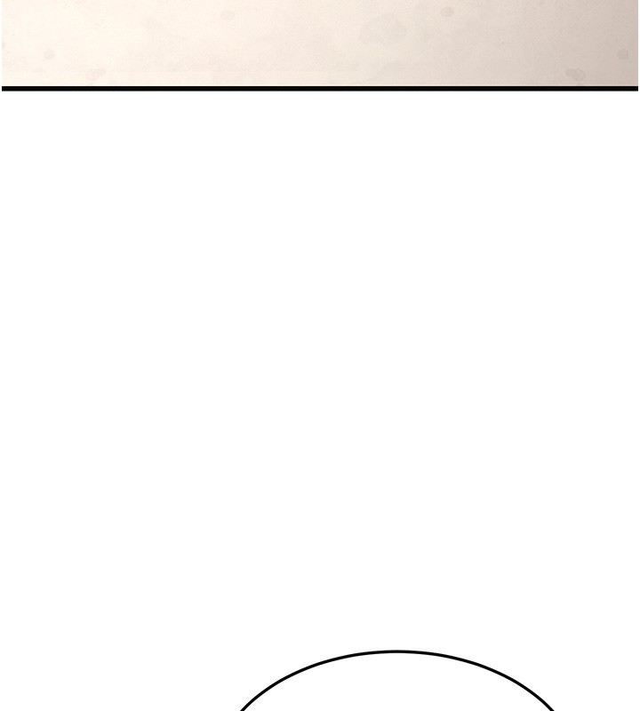 幼齒小阿姨第20話-與愛徒的「貼身肉搏」