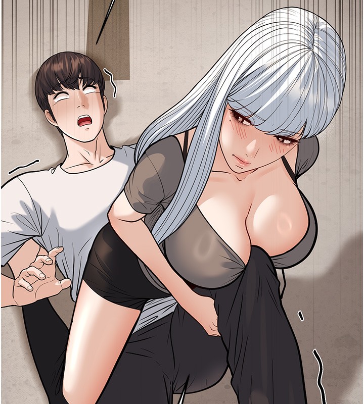 幼齒小阿姨第20話-與愛徒的「貼身肉搏」