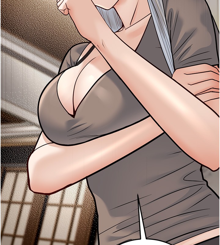 幼齿小阿姨第20話-與愛徒的「貼身肉搏」