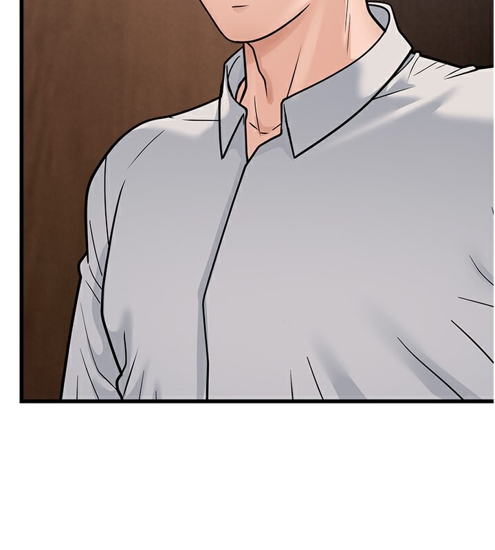 幼齒小阿姨第20話-與愛徒的「貼身肉搏」