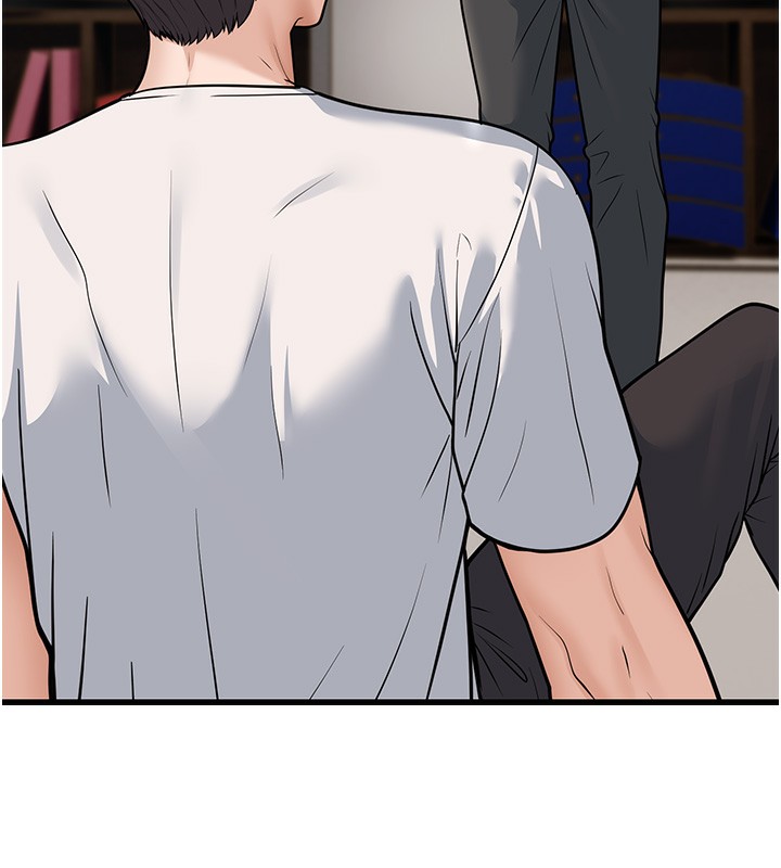 幼齿小阿姨第20話-與愛徒的「貼身肉搏」