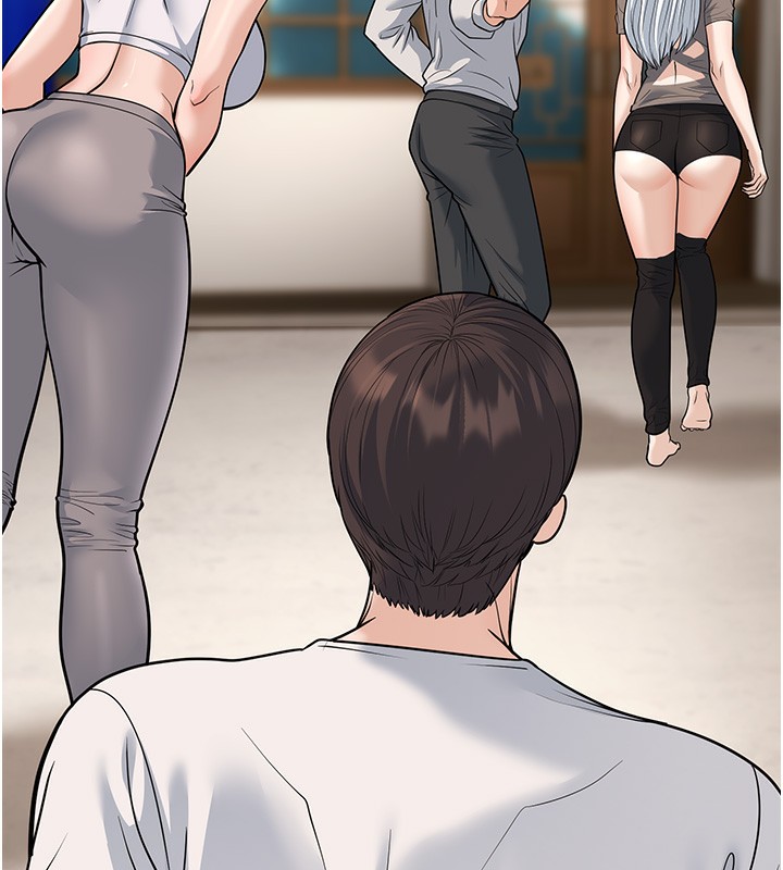 幼齒小阿姨第20話-與愛徒的「貼身肉搏」