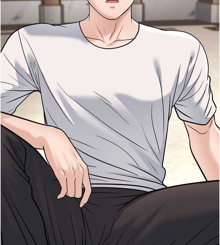 幼齒小阿姨第20話-與愛徒的「貼身肉搏」