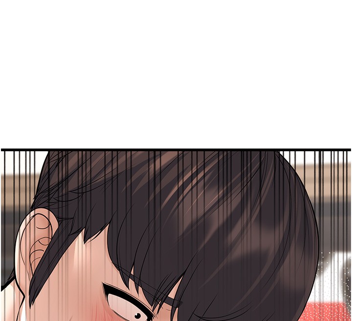 幼齒小阿姨第20話-與愛徒的「貼身肉搏」