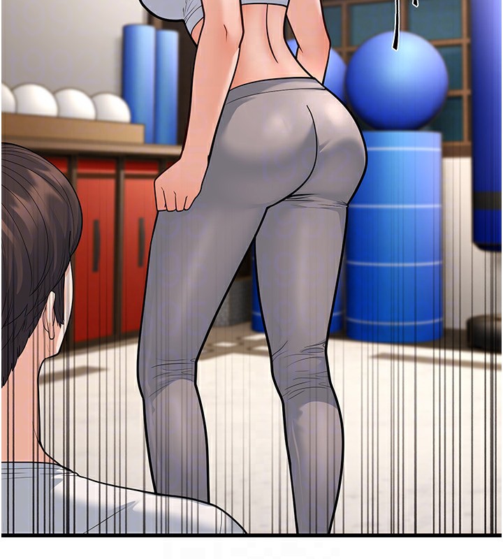 幼齒小阿姨第20話-與愛徒的「貼身肉搏」