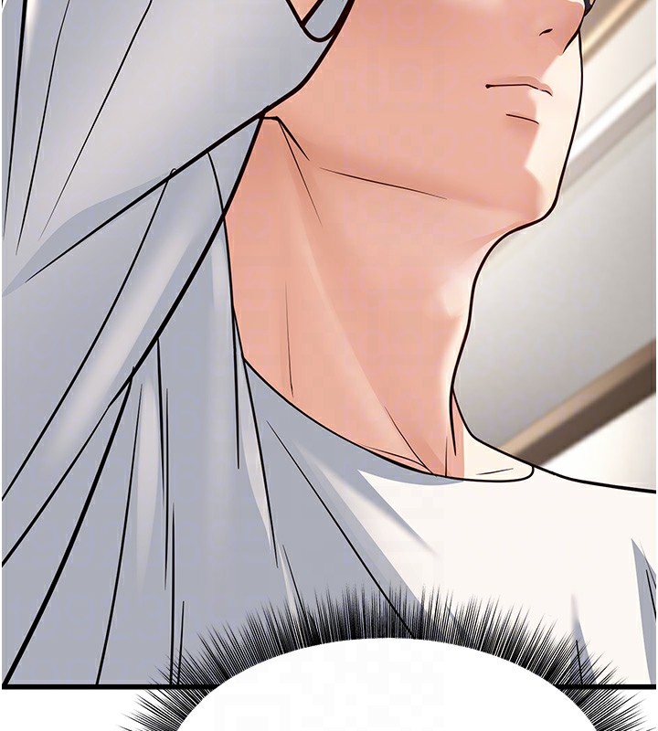 幼齒小阿姨第20話-與愛徒的「貼身肉搏」