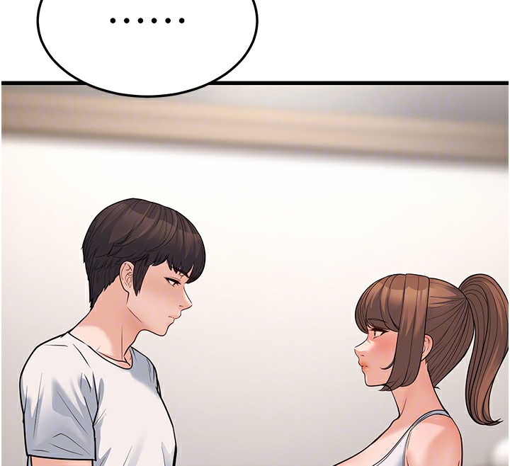 幼齒小阿姨第20話-與愛徒的「貼身肉搏」