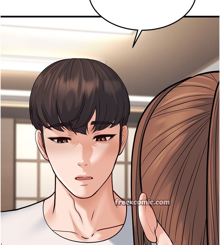 幼齒小阿姨第20話-與愛徒的「貼身肉搏」