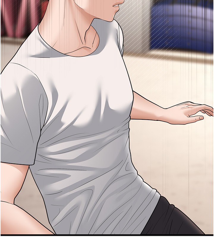 幼齒小阿姨第20話-與愛徒的「貼身肉搏」