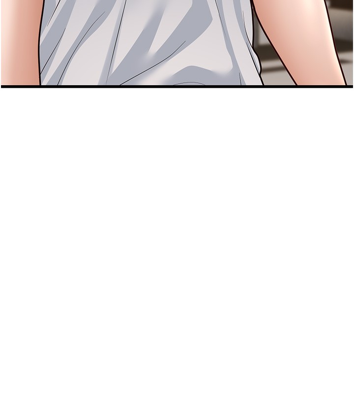 幼齿小阿姨第20話-與愛徒的「貼身肉搏」