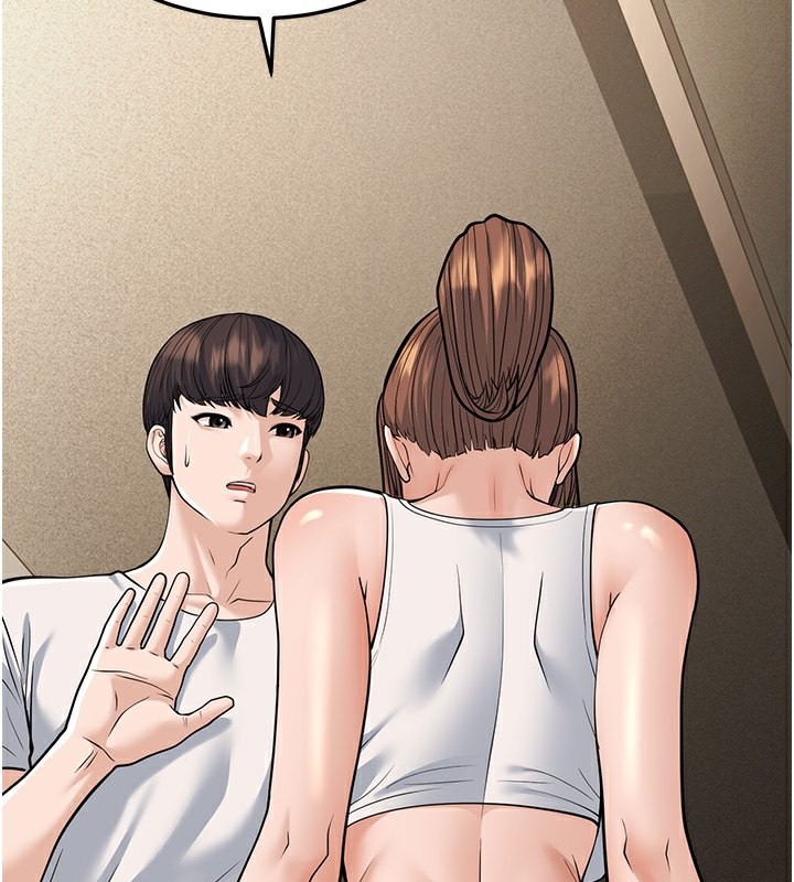 幼齒小阿姨第20話-與愛徒的「貼身肉搏」