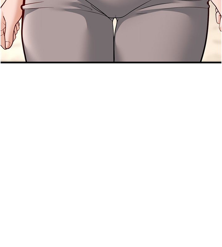 幼齿小阿姨第20話-與愛徒的「貼身肉搏」