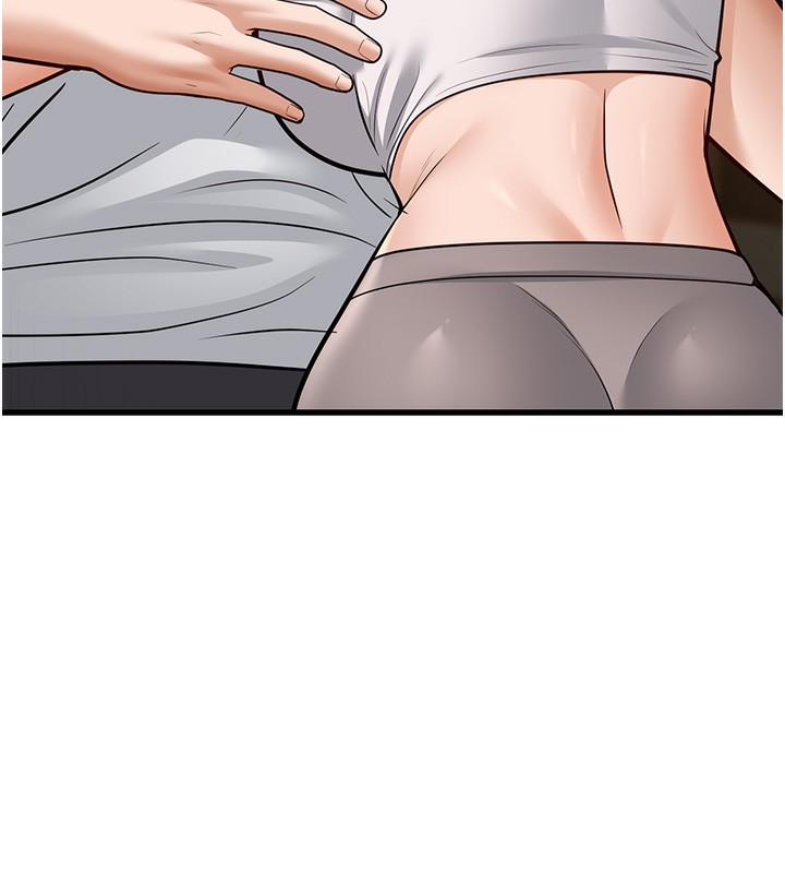 幼齿小阿姨第20話-與愛徒的「貼身肉搏」