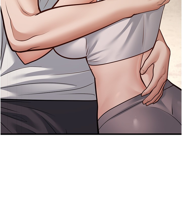 幼齿小阿姨第20話-與愛徒的「貼身肉搏」