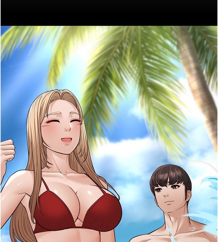 幼齿小阿姨第20話-與愛徒的「貼身肉搏」