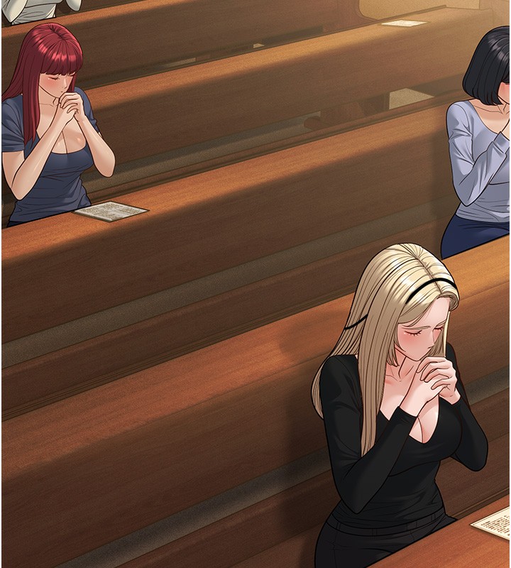 幼齒小阿姨第20話-與愛徒的「貼身肉搏」