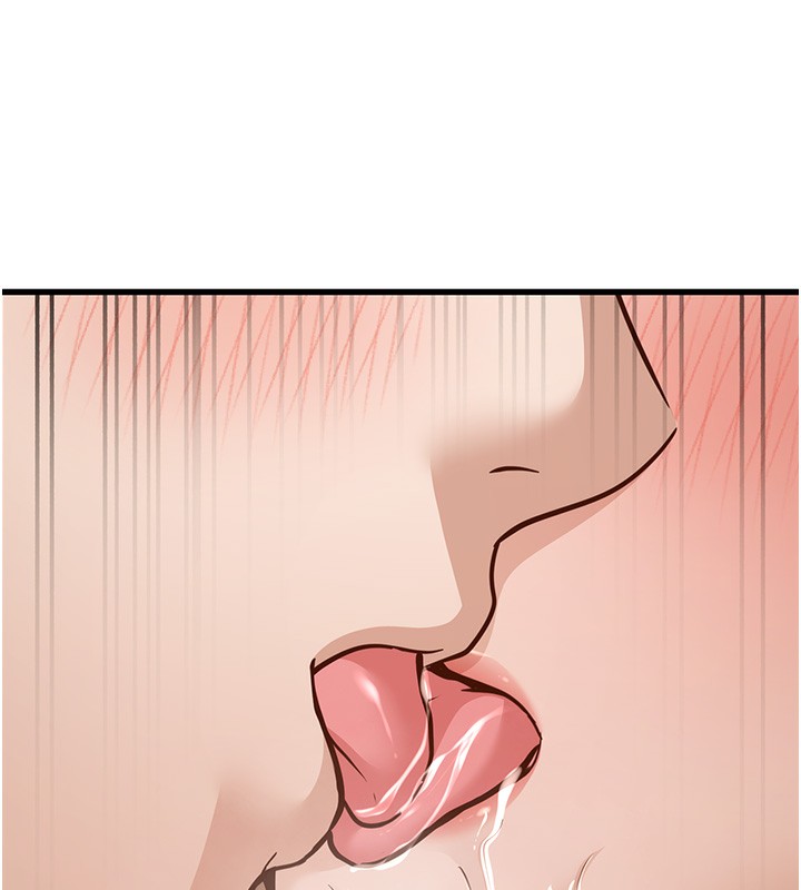 幼齒小阿姨第20話-與愛徒的「貼身肉搏」