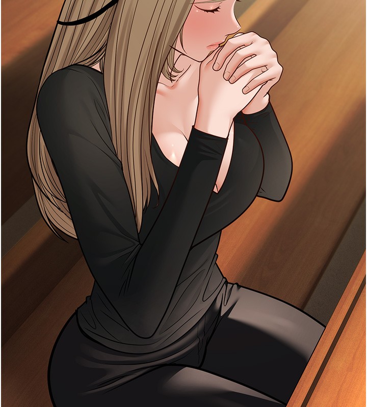 幼齒小阿姨第20話-與愛徒的「貼身肉搏」