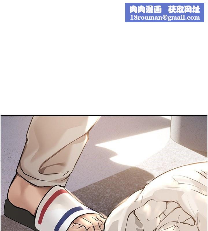 BeautifulDays第11話-極力展現身材的年輕人