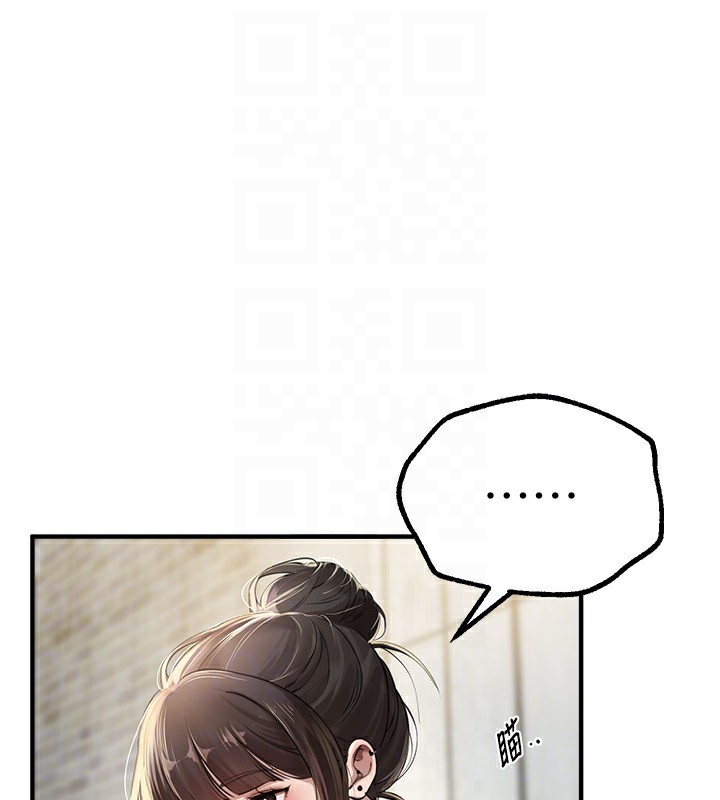 BeautifulDays第11話-極力展現身材的年輕人