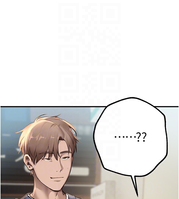 BeautifulDays第11話-極力展現身材的年輕人