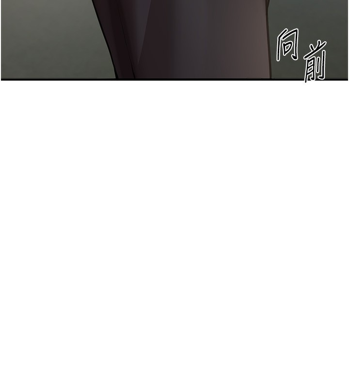 BeautifulDays第11話-極力展現身材的年輕人