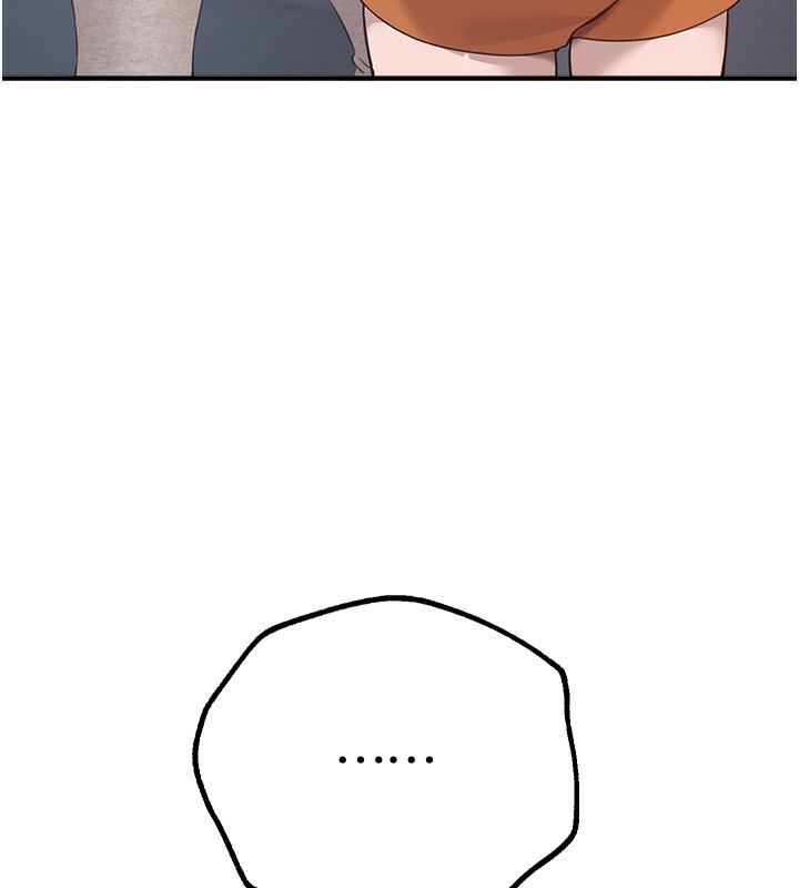 BeautifulDays第11話-極力展現身材的年輕人