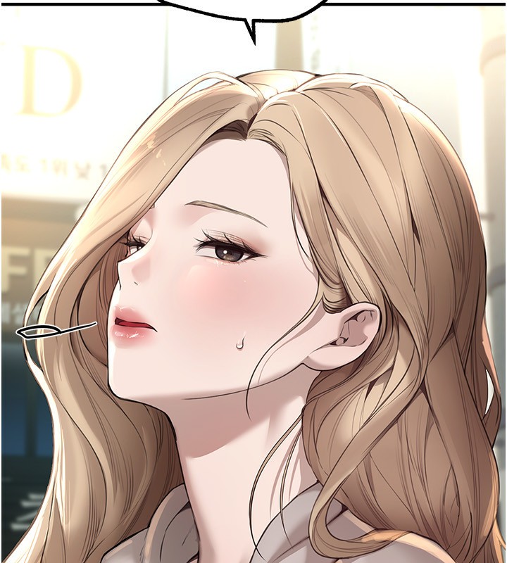 BeautifulDays第11話-極力展現身材的年輕人