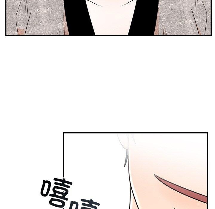 婚姻束缚第10話