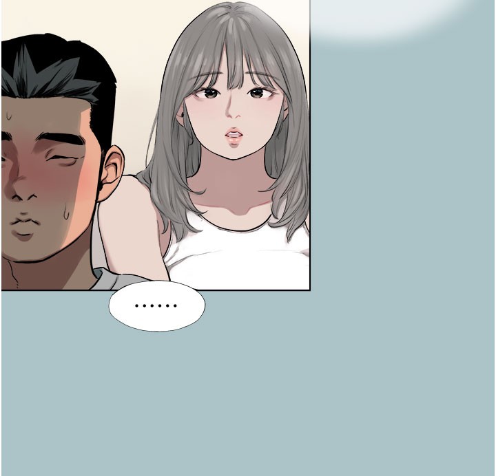 進擊的巨根第18話-可不可以陪我回家?